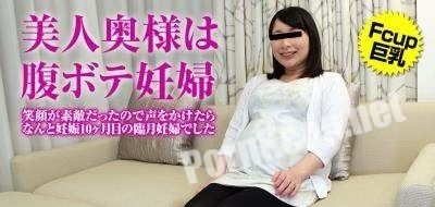 [PacoPacoMama] Japan Pregnant Milf Hitomi Narumiya - 31 Years Old (FullHD 1080p, 1.71 GB)