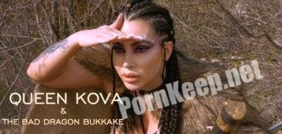[ManyVids] Korina Kova (Queen Kova & the Bad Dragon Bukkake) (FullHD 1080p, 1.98 GB)