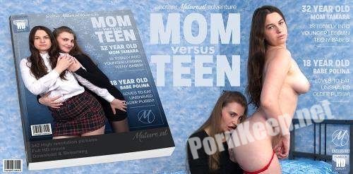 Old Mom Lesbian - Mature.nl: Polina (18), Tamara (32) - Hot 32 old mom doing a naughty lesbian  teeny babe from 18 / 13230 - FullHD - 1.94 GB | PornKeep