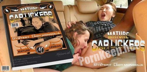 [Mature.nl] Lady Mongolia (51), Mistery (32) - They lick eachother in a car and in the bathroom / 13614 (FullHD 1080p, 2.42 GB)