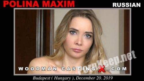 [WoodmanCastingx] Polina Maxim (Casting Hard) (FullHD 1080p, 4.22 GB)