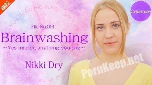[Kin8tengoku] Nikki Dry aka Nikki Hill aka Easy Di - 2055 - Brain washing Yes Master anything you say (HD 720p, 265 MB)