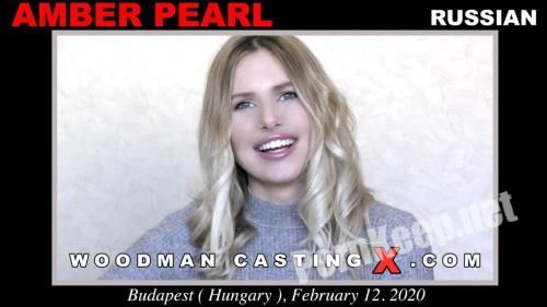 [WoodmanCastingX] Amber Pearl CASTING *Updated* (FullHD 1080p, 3.40 GB)