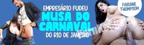 [TesteDeFudelidade] Fabiane Thompson - Empresario Fudeu Musa Do Carnaval Carioca (14-06-2021) (FullHD 1080p, 2.16 GB)