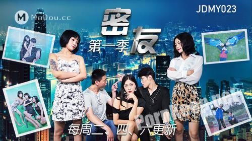[Jingdong] The 23th episode of the friends [JDMY023] [uncen] (FullHD 1080p, 478 MB)