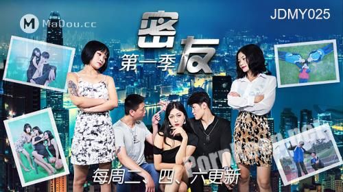 [Jingdong] The 25th episode of the friends [JDMY015] [uncen] (FullHD 1080p, 483 MB)