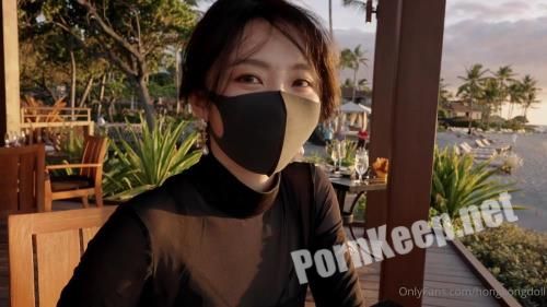 [OnlyFans, Hong Kong Doll] Forest - Third episode [uncen] (FullHD 1080p, 1.70 GB)