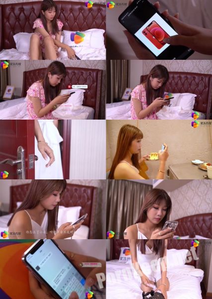 PornKeep - Jelly Media: Li Ru - Online loan, there is no money to pay back  the youth carcass to repay the debt 91CM-067 uncen - HD 720p