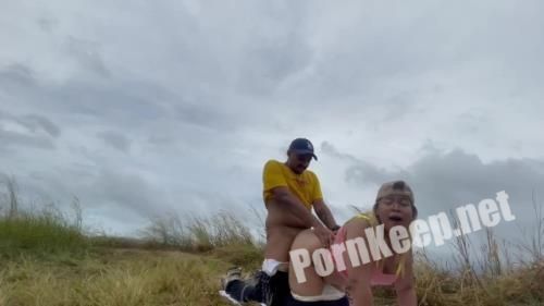 [Pornhub, Le Slicks] Kantutan Sa Bundok (Literal Outdoor Sex) (HD 720p, 148 MB)