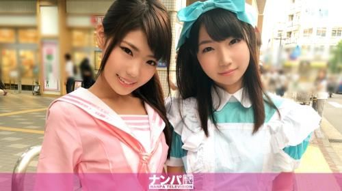 [PRESTIGE, Nampa TV] Imamura Kanako - Cosplay cafe pick-up 14 in Shinmaruko team N [200GANA-1152 / GANA-1152] [cen] (HD 720p, 894 MB)