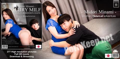 [Mature.nl, Mature.eu] Midori Minami (41) & Ayumu (20) - This toyboy has a forbidden date with hairy MILF Midori Minami (FullHD 1080p, 2.40 GB)