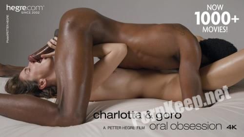 [Hegre] Charlotta & Goro (Oral Obsession) (FullHD 1080p, 1.77 GB)